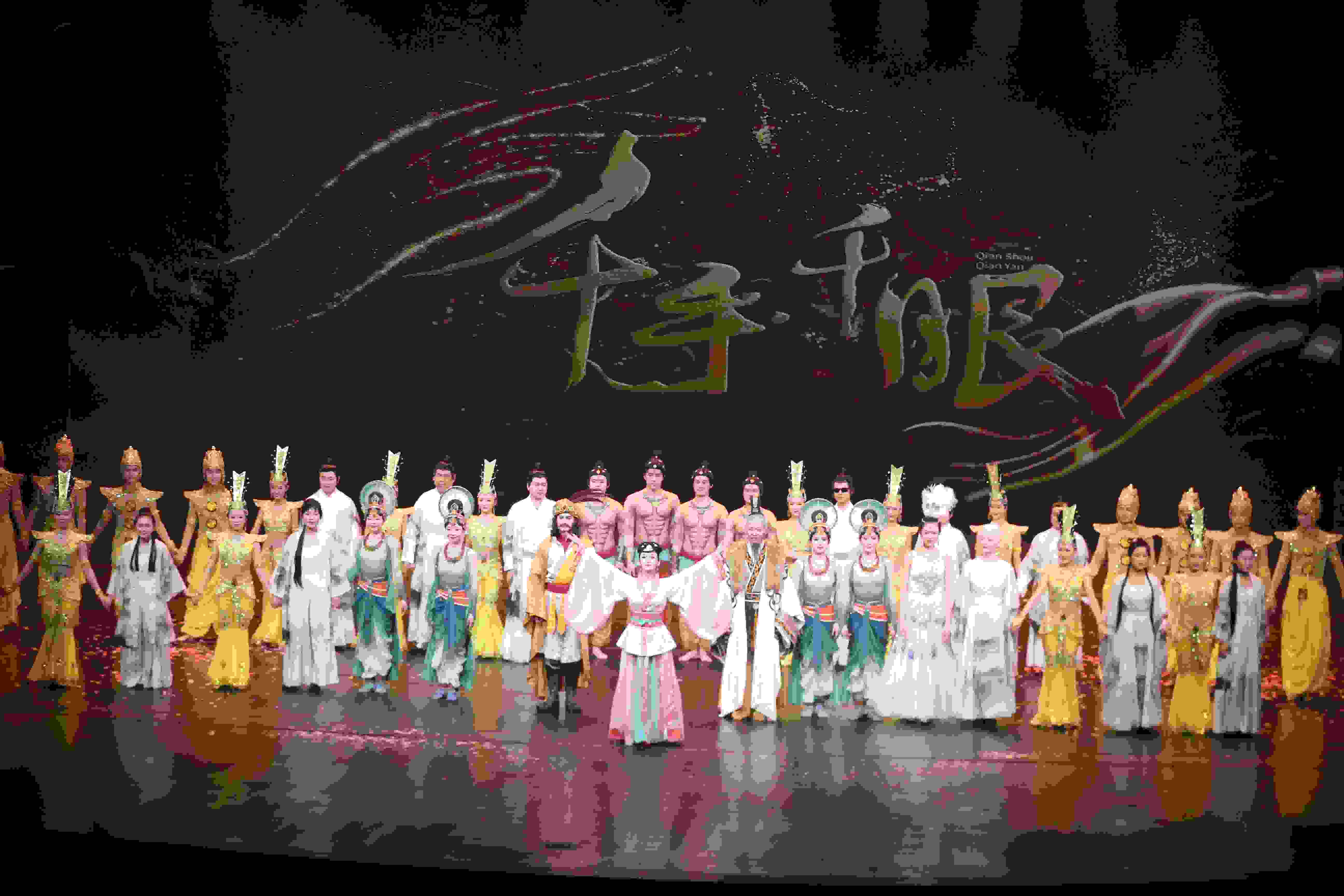 《千手千眼》劇照。中國殘聯(lián)供圖