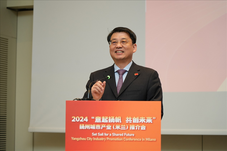 中國(guó)駐米蘭總領(lǐng)事劉侃寄語(yǔ)中意合作揚(yáng)帆遠(yuǎn)行。 主辦方供圖