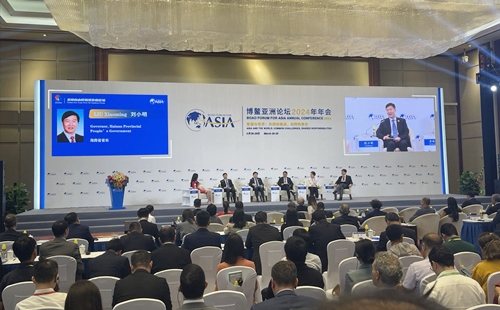 博鰲亞洲論壇2024年年會全球自由貿(mào)易港發(fā)展論壇。人民網(wǎng)記者 喬雪峰攝