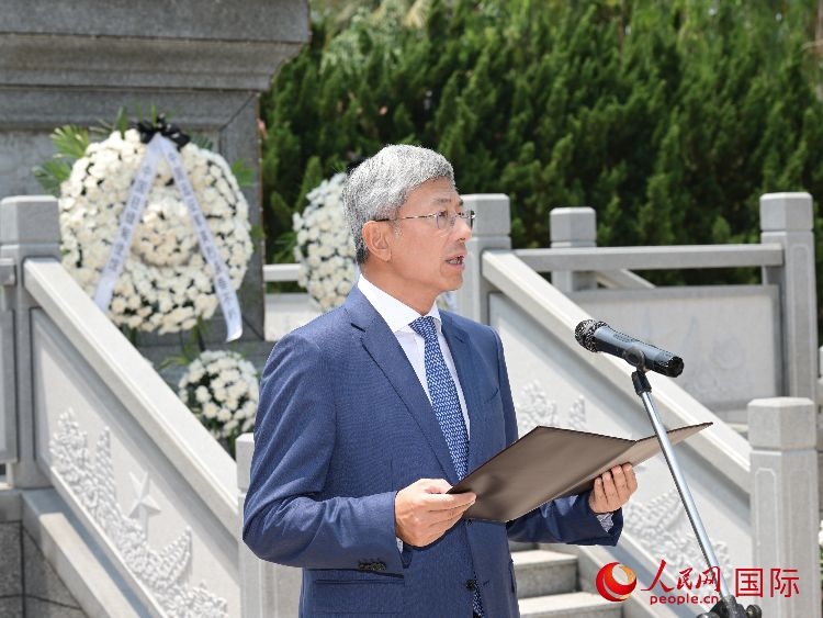 陳海大使發(fā)表致辭。人民網(wǎng)記者 謝佳君攝