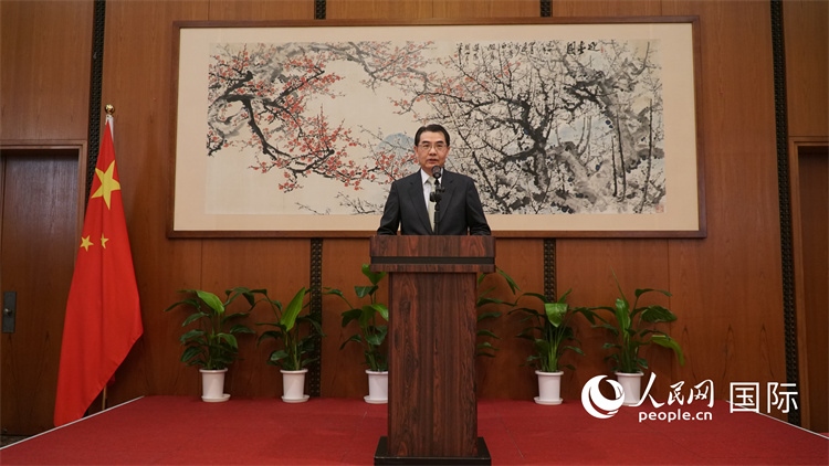 中國(guó)駐日本大使吳江浩致辭。人民網(wǎng) 蔣曉辰攝