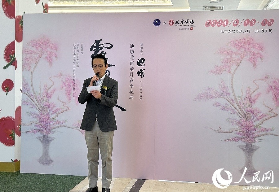日本駐華大使金杉憲治。人民網(wǎng) 玄番登史江攝