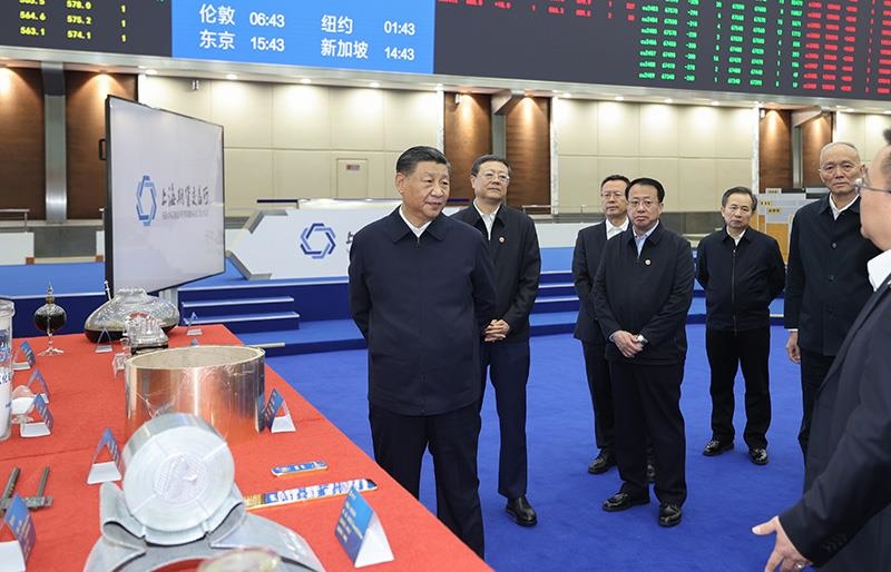 △2023年11月28日，習(xí)近平總書記在上海期貨交易所考察。