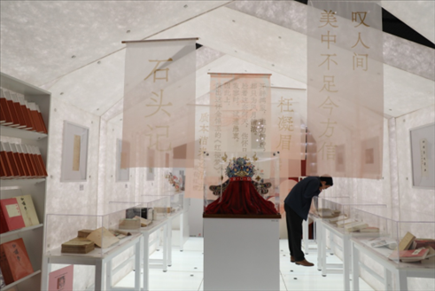 展覽現(xiàn)場(chǎng)。出版社供圖