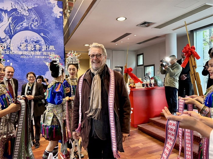 法國友人參加2024多彩貴州文化和旅游推廣周活動。主辦方供圖