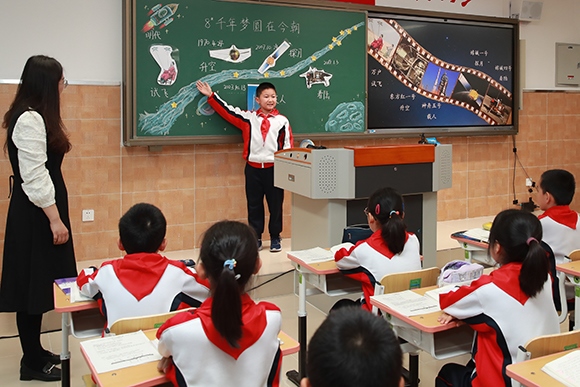 活動(dòng)現(xiàn)場。 北京市東城區(qū)教工委供圖