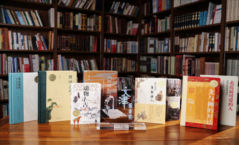 第十九屆文津圖書獎部分獲獎圖書。國家圖書館供圖
