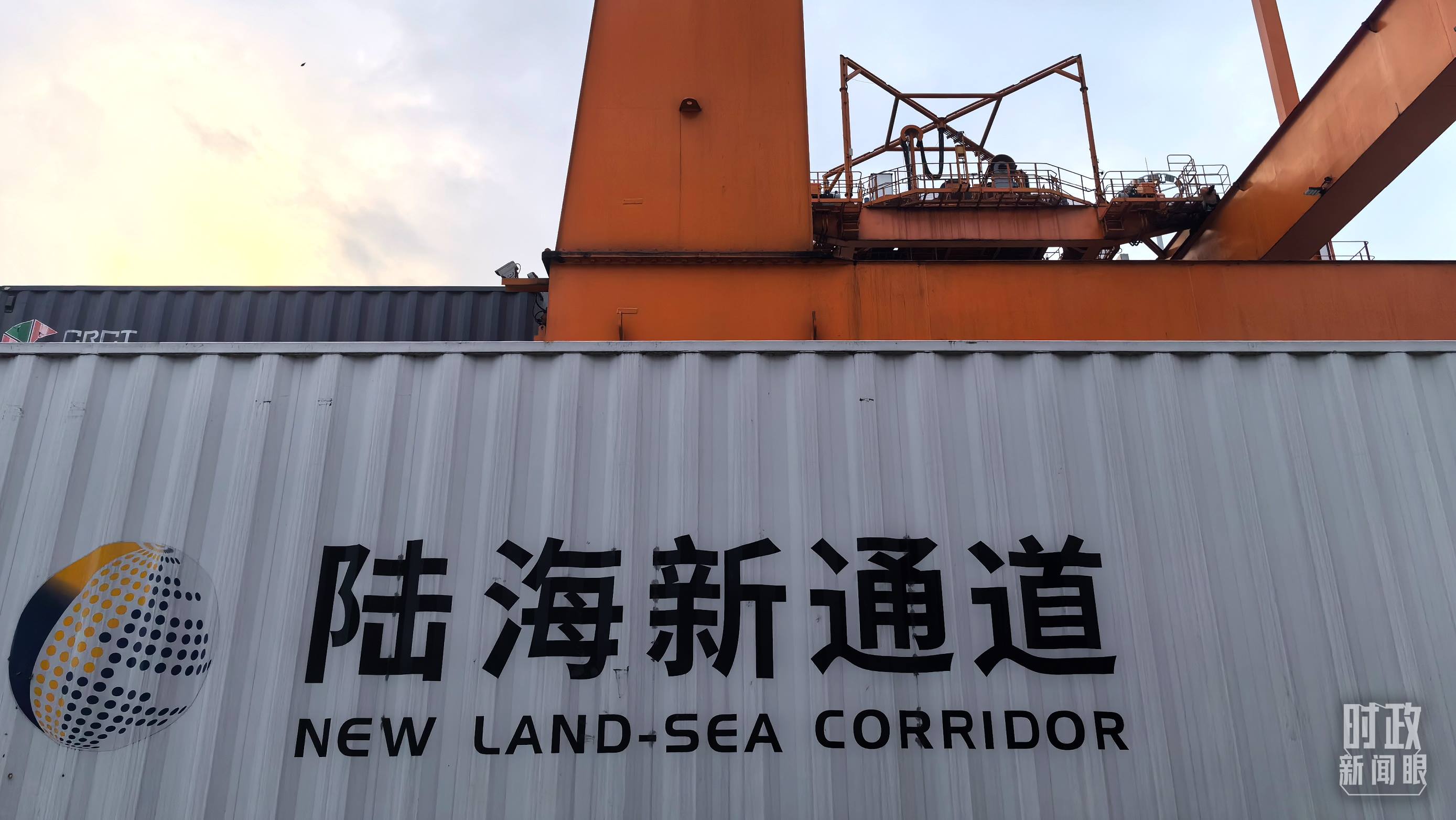 △重慶國際物流樞紐園區(qū)。（總臺央廣記者潘毅拍攝）