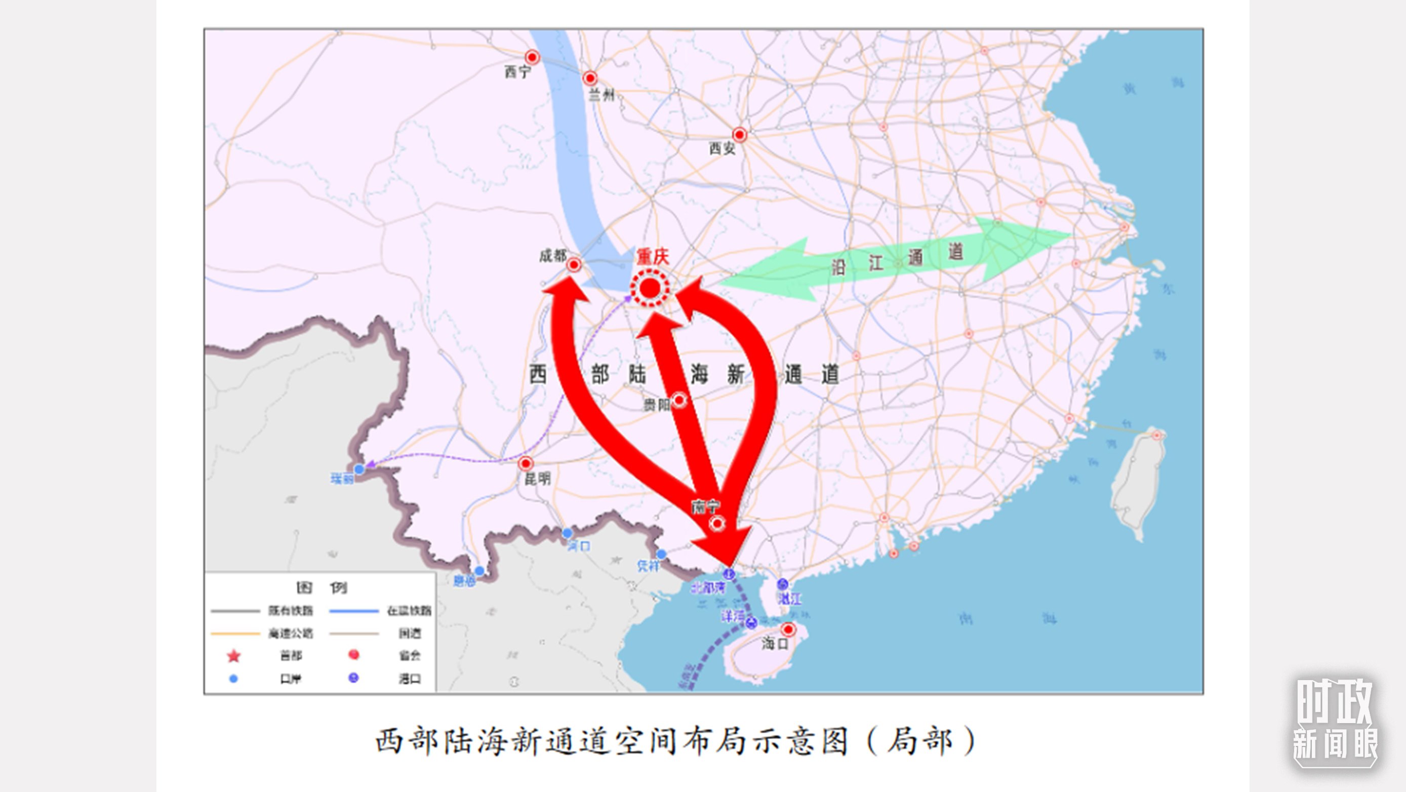 △西部陸海新通道空間布局示意圖。（資料圖）