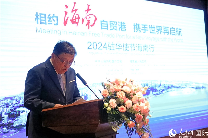 馬達(dá)加斯加駐華大使羅班松·讓·路易在宣介會(huì)上致辭。人民網(wǎng)記者趙益普攝