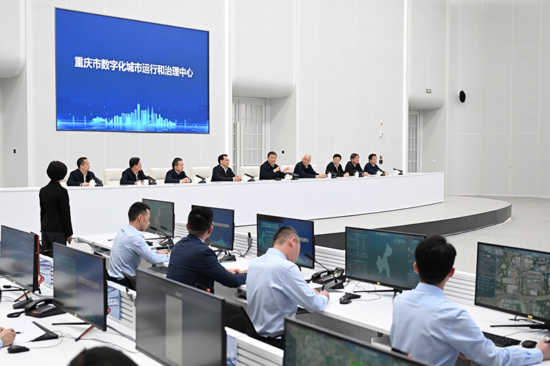 4月23日，習(xí)近平總書記在重慶市數(shù)字化城市運(yùn)行和治理中心考察。