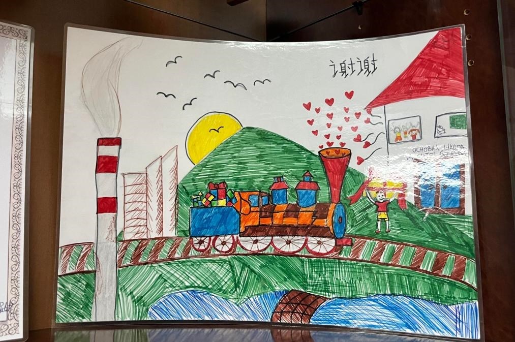 當?shù)匦W生畫筆下的斯梅戴雷沃鋼廠。