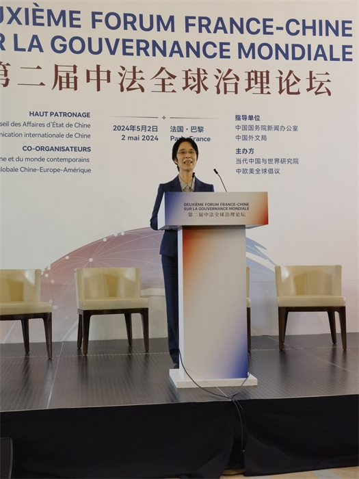 中國社會科學(xué)院大學(xué)教授江小涓在閉幕式上發(fā)表演講。