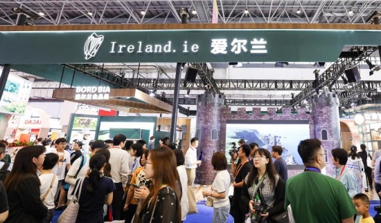 這是4月14日拍攝的第四屆消博會愛爾蘭國家館。新華社記者 楊冠宇 攝
