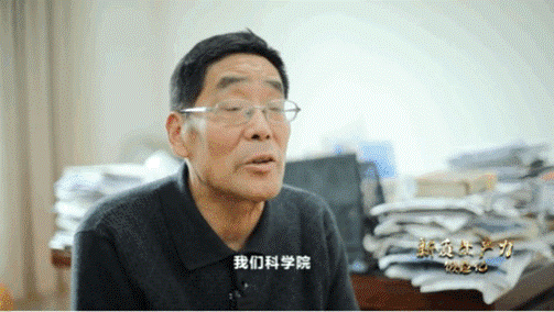 中國(guó)科學(xué)院上海天文臺(tái)研究員林傳富，參與研制星載氫原子鐘。