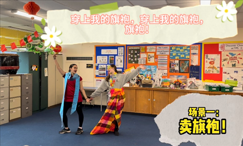團(tuán)體組決賽 《搶生意》節(jié)目。主辦方供圖