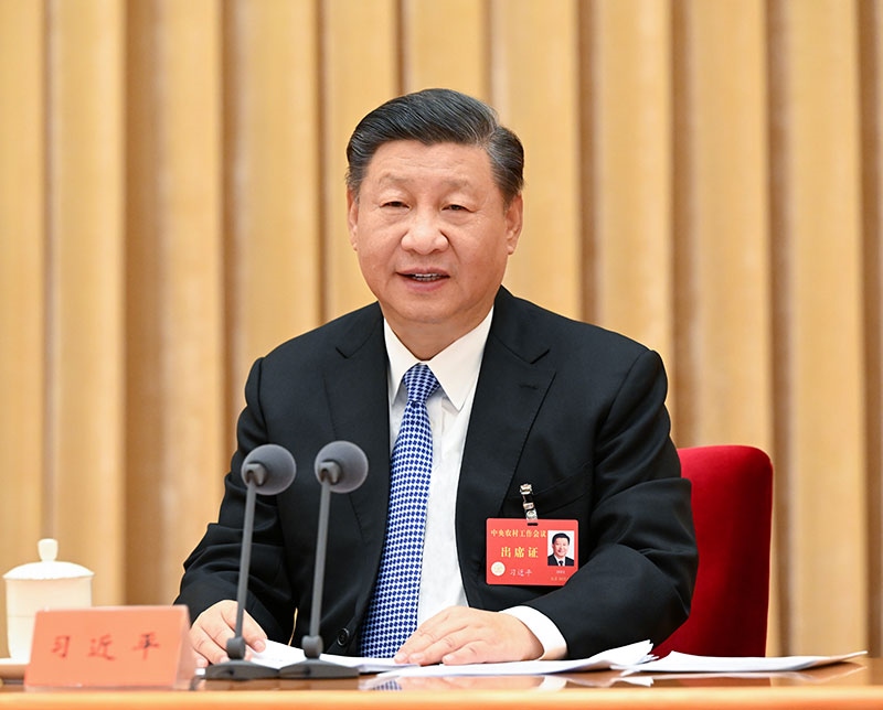 2022年12月23日至24日，中央農(nóng)村工作會議在北京舉行。