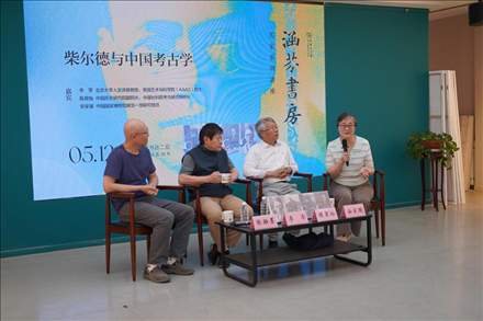 講座現(xiàn)場。主辦方供圖