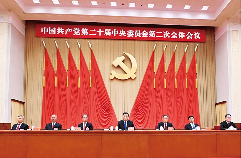 中國共產(chǎn)黨第二十屆中央委員會第二次全體會議，于2023年2月26日至28日在北京舉行。這是習近平、李強、趙樂際、王滬寧、蔡奇、丁薛祥、李希等在主席臺上。 新華社記者 謝環(huán)馳/攝