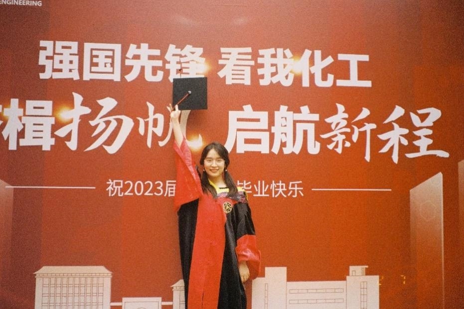 倪楚君畢業(yè)照。浙江大學供圖