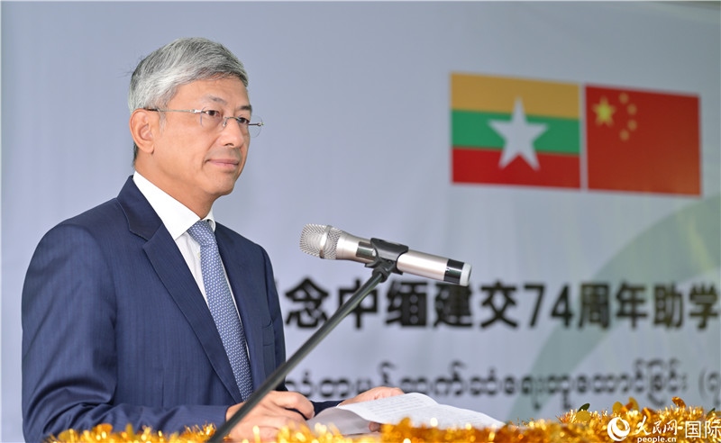 陳海大使發(fā)表致辭。人民網(wǎng)記者 謝佳君攝