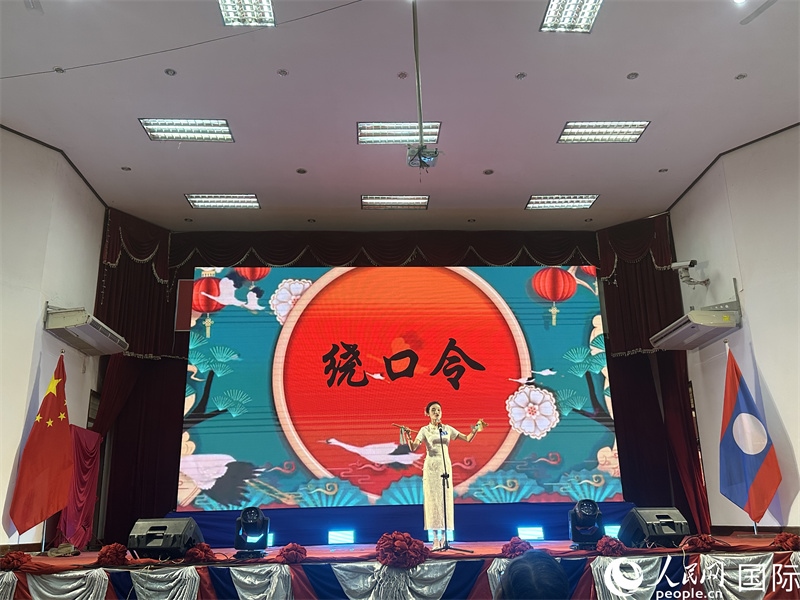 圖片：老撾選手進行才藝表演。孫廣勇攝