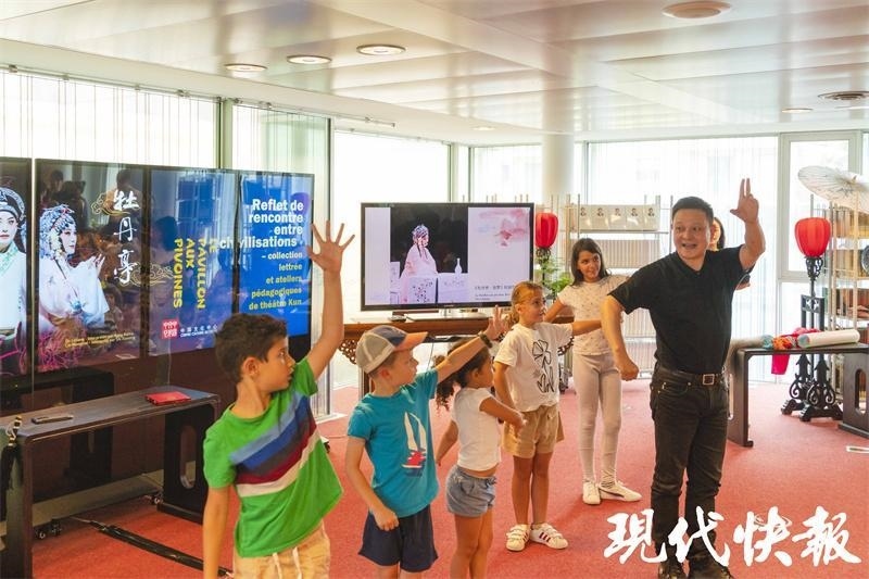 “文明遇·鑒:中國昆曲江蘇周” 主辦方供圖