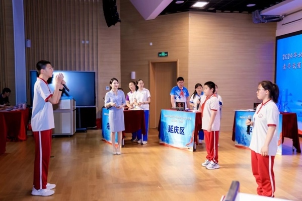 2024北京市學(xué)生法治素養(yǎng)競(jìng)賽（團(tuán)隊(duì)賽）決賽舉辦。北京市教委供圖