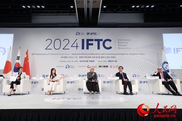 嘉賓在分論壇二發(fā)言。主辦方供圖