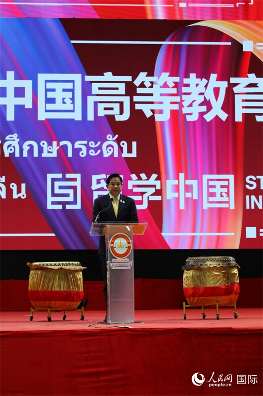 泰國(guó)副總理披拉攀致辭。人民網(wǎng)記者 簡(jiǎn)承淵攝