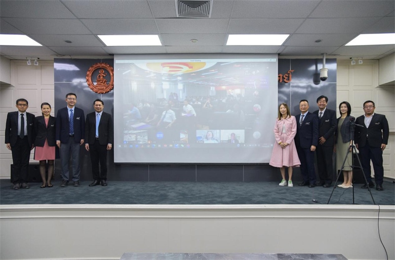 泰國博仁大學會場。中泰文化教育研究中心供圖