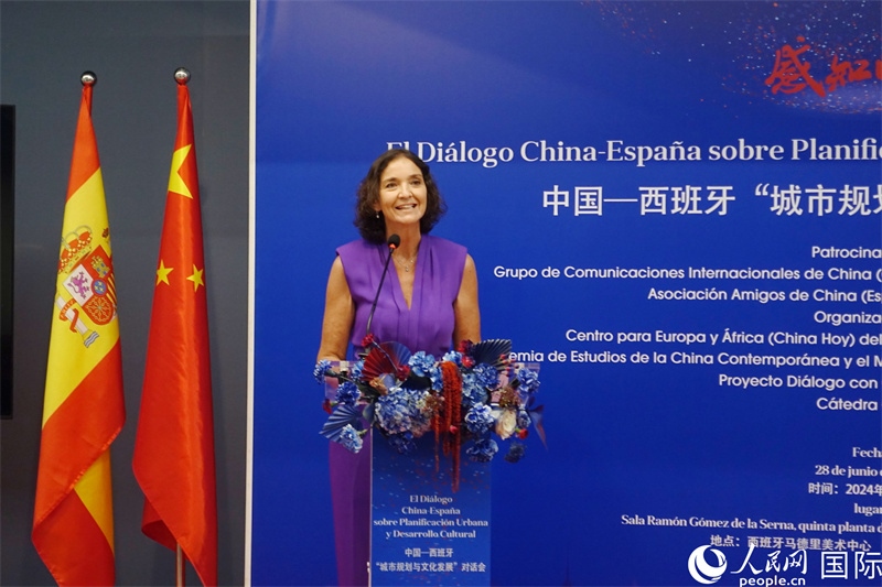 馬德里議會社工黨發(fā)言人，西班牙前工業(yè)、貿易及旅游大臣瑪利亞·伊列拉在致辭。范劍青攝