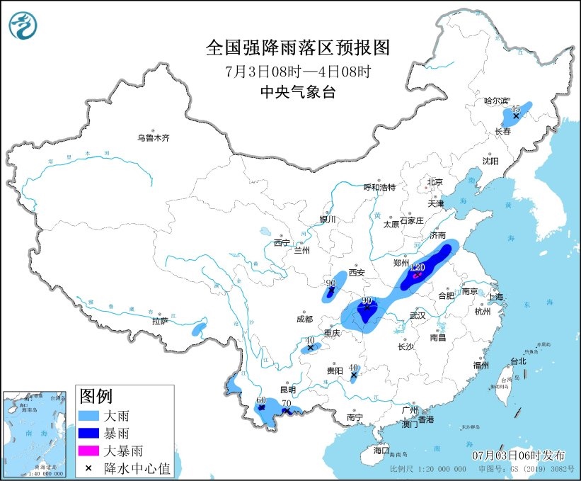 圖1 全國強(qiáng)降水落區(qū)預(yù)報（7月3日08時-7月4日08時）
