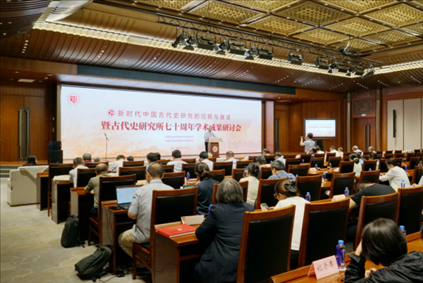 研討會現(xiàn)場。主辦方供圖