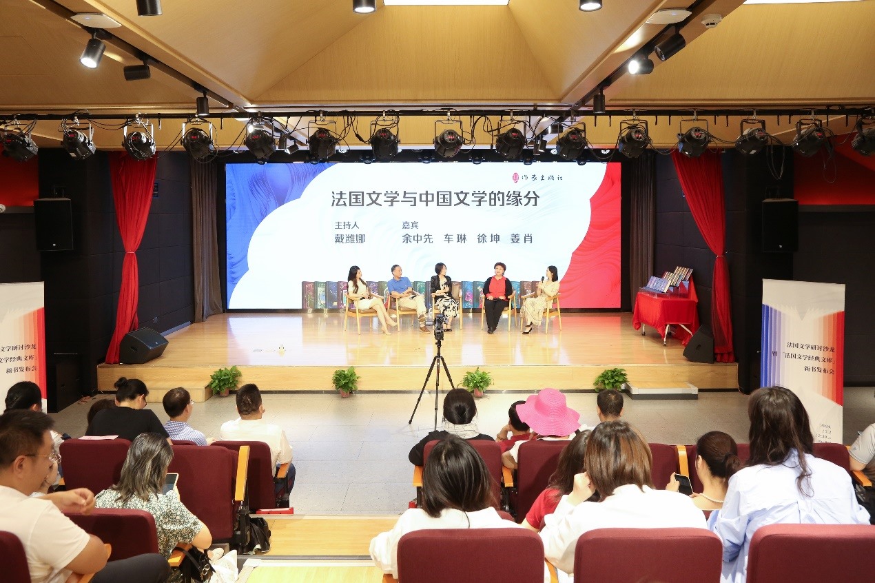 發(fā)布會(huì)現(xiàn)場。主辦方供圖