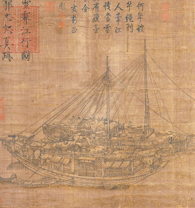 中國(guó)畫(huà)《雪霽江行圖》（局部），作者為北宋郭忠恕。臺(tái)北故宮博物院藏