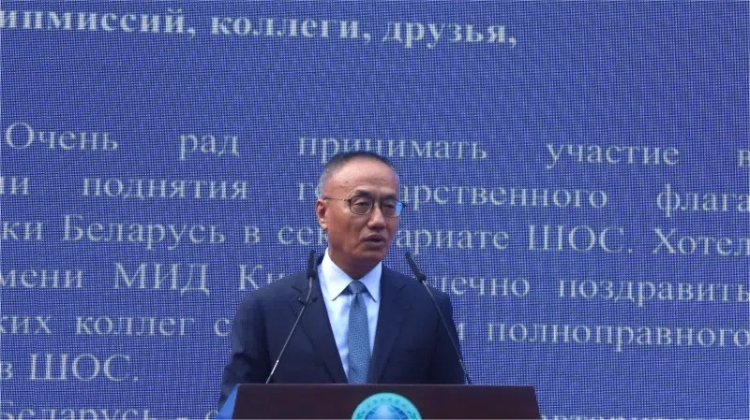 外交部副部長陳曉東出席活動并致辭。主辦方供圖