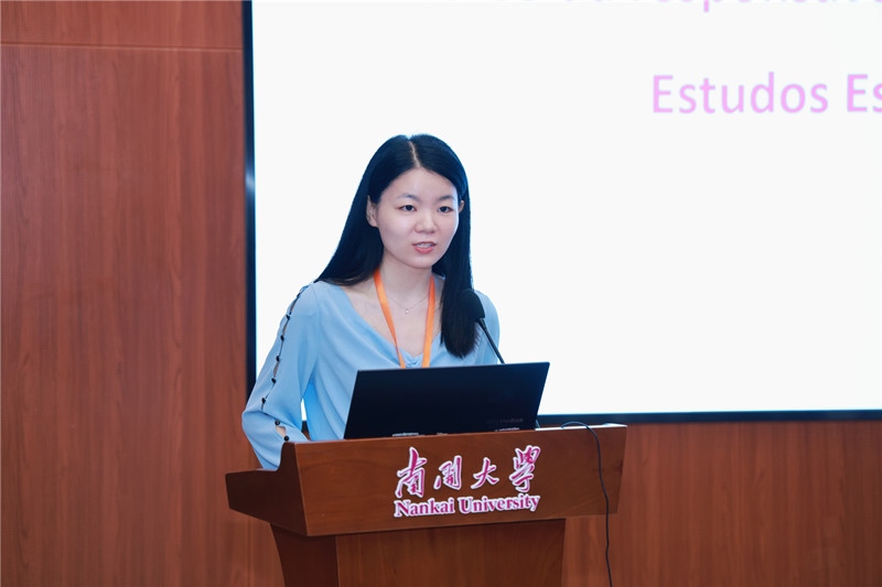 南開大學(xué)外國(guó)語學(xué)院葡語系負(fù)責(zé)人胡婧致閉幕詞。南開大學(xué)供圖