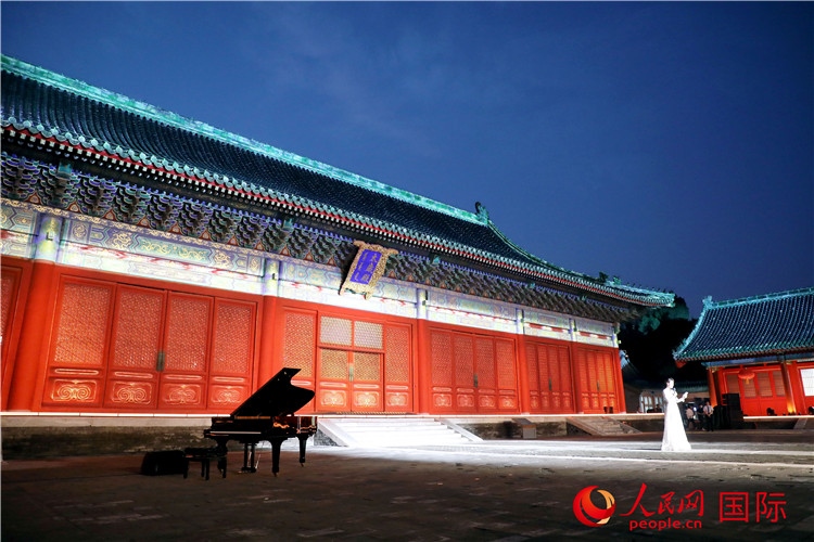 “光影北京——2024世界燈光師大會”開幕式現(xiàn)場。人民網(wǎng)記者 趙益普攝