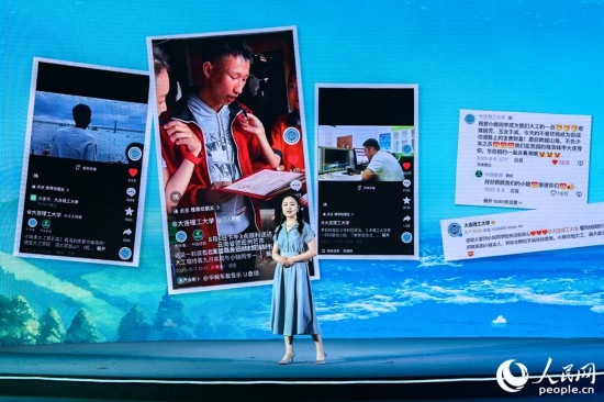 張懷予分享“挖姜男孩”故事報道感受。人民網(wǎng)攝