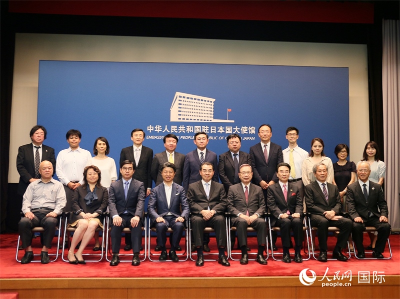 現(xiàn)場嘉賓合影。人民網(wǎng) 許可攝