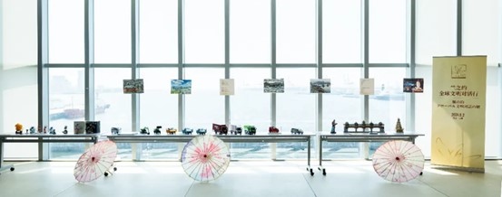 現(xiàn)場(chǎng)展品。中國(guó)外文局國(guó)際傳播發(fā)展中心供圖