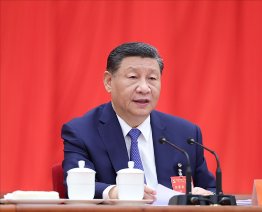 △中國共產(chǎn)黨第二十屆中央委員會第三次全體會議于2024年7月15日至18日在北京舉行。中央委員會總書記習近平作重要講話。