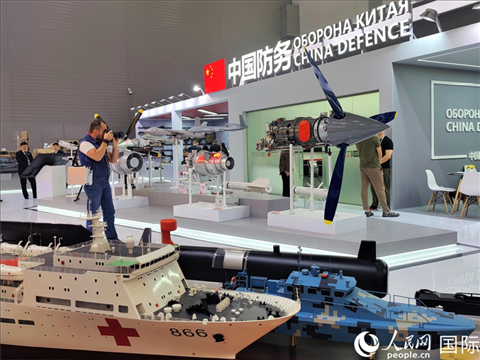 俄羅斯“軍隊(duì)-2024”國(guó)際軍事技術(shù)論壇現(xiàn)場(chǎng)。人民網(wǎng)記者 于宏建攝