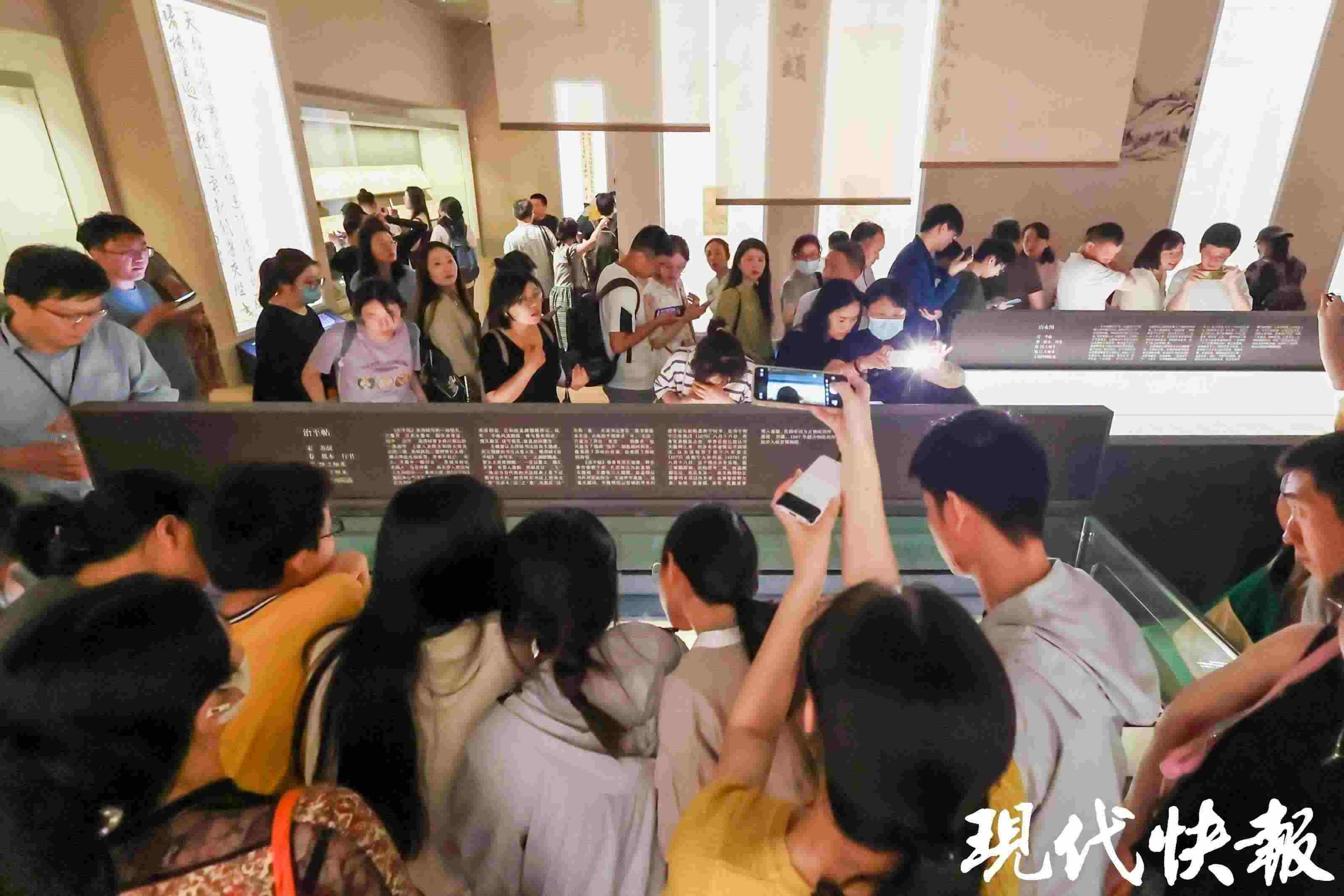 南京博物院“無盡藏——蘇軾的書畫藝術(shù)精神”大展現(xiàn)場