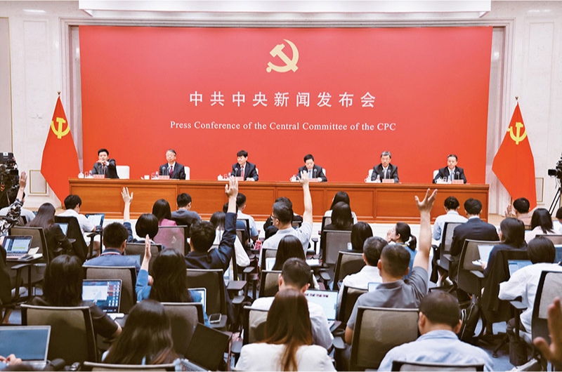 黨的二十屆三中全會是在以中國式現(xiàn)代化全面推進(jìn)強(qiáng)國建設(shè)、民族復(fù)興偉業(yè)的關(guān)鍵時期召開的一次十分重要的會議。圖為2024年7月19日，中共中央舉行新聞發(fā)布會，介紹和解讀黨的二十屆三中全會精神。 新華社記者 金立旺/攝