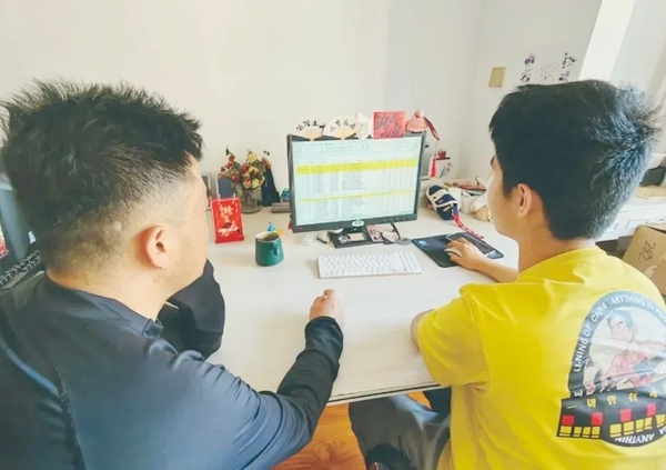 一起上課的畫面。北京航空航天大學(xué)供圖