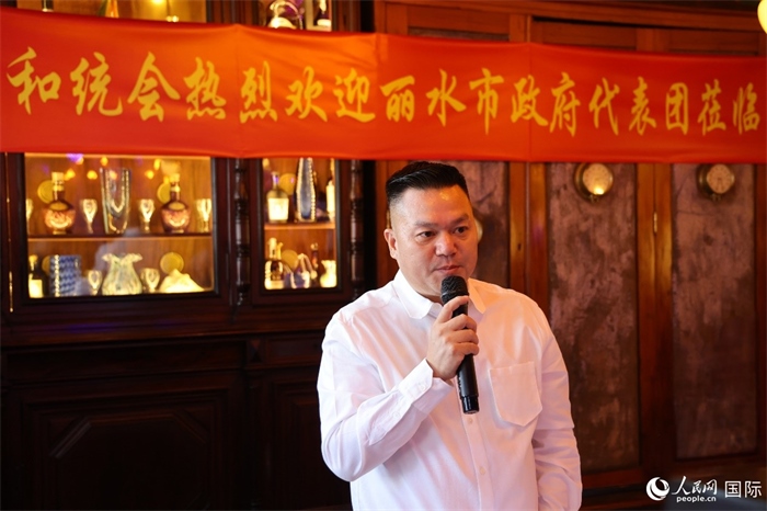 巴西和統(tǒng)會(huì)會(huì)長(zhǎng)張小春在座談會(huì)上致辭。人民網(wǎng)記者 陳海琪攝