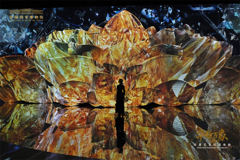 “華彩萬象——石窟藝術沉浸體驗”現場。國家博物館供圖