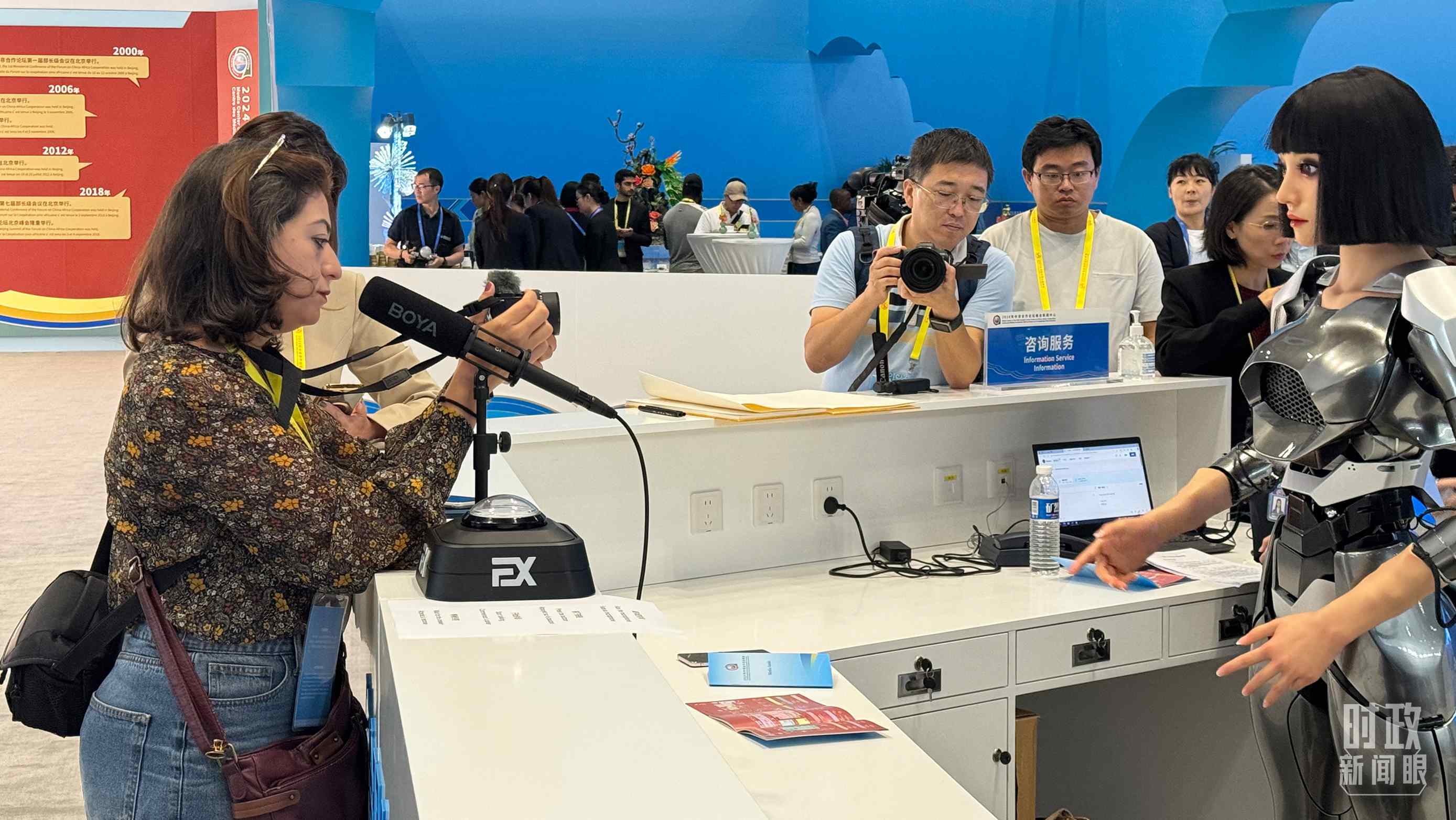 △2024年中非合作論壇峰會新聞中心。（總臺央視記者黃惠馨拍攝）